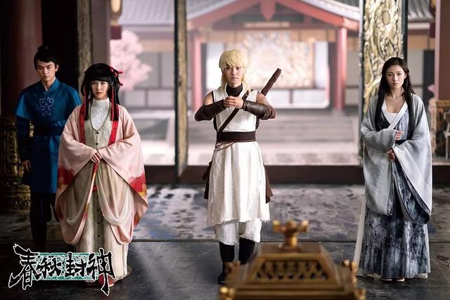 yy漫画动漫原作，《春秋封神》漫改电影横店杀青 预计下半年开播